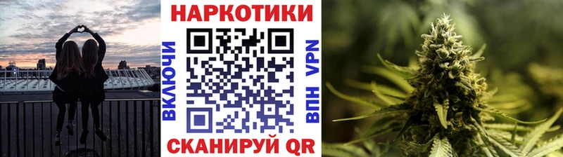 Хочу наркоту Богданович Кокаин  ГАШ 