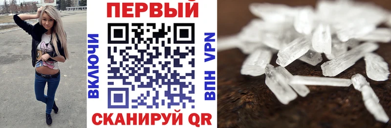 как найти закладки  Богданович  АМФЕТАМИН 98% 