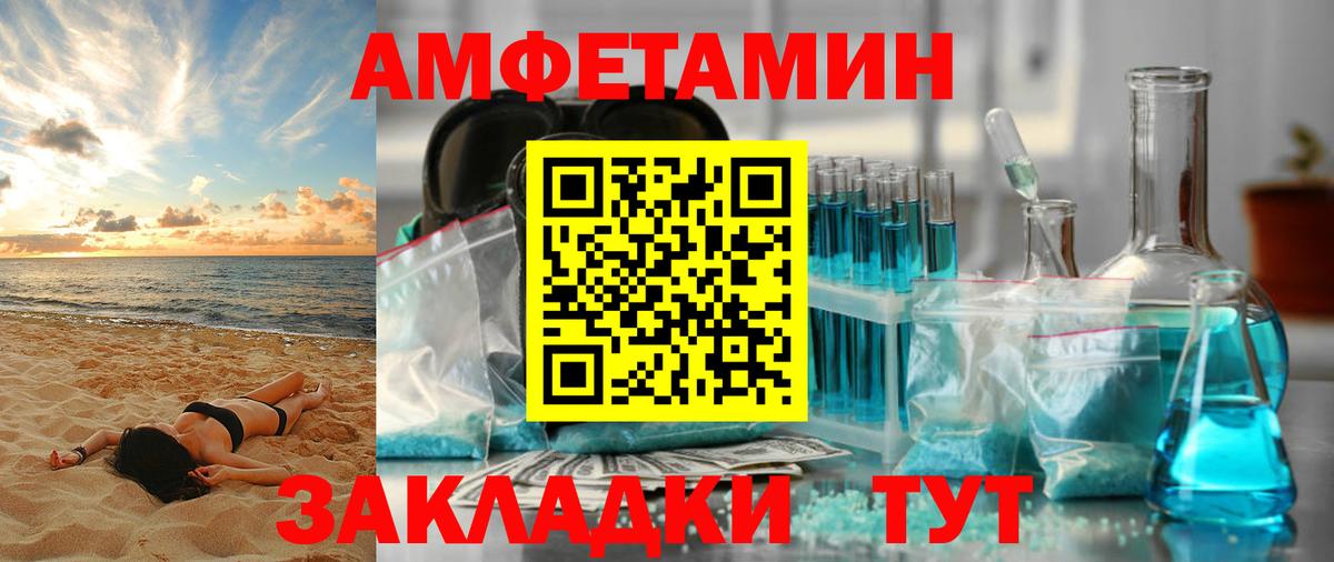 ГАШ Богданович