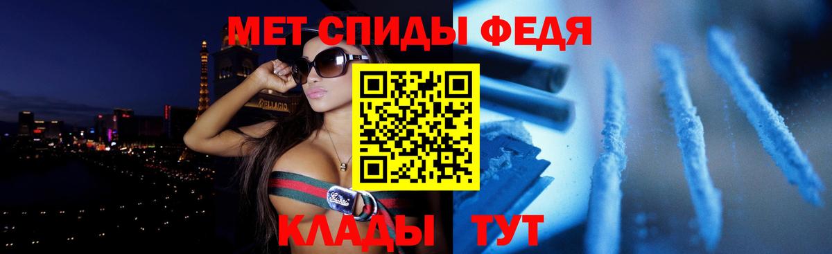 Амфетамин VHQ Богданович