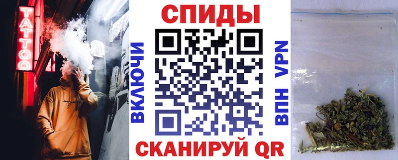 наркотики  Богданович  БУТИРАТ 1.4BDO 