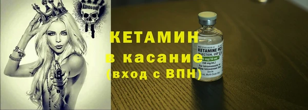 марки nbome Нефтегорск