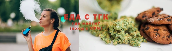 гидропоника Протвино
