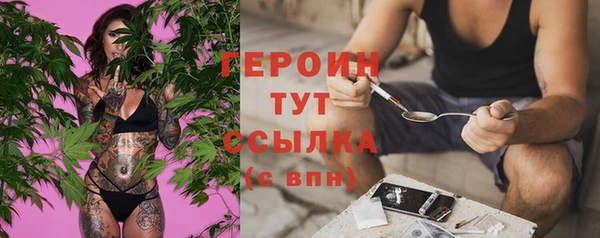 ECSTASY Тында
