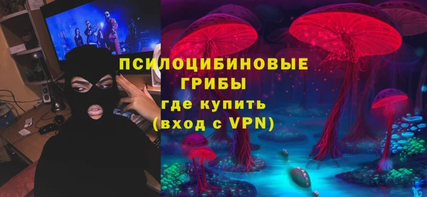 меф VHQ Новодвинск