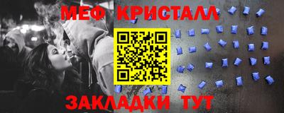 mix Берёзовский