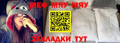 mix Берёзовский