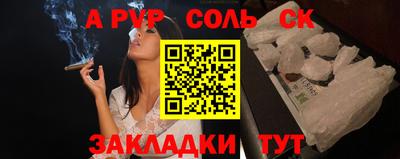 mdma Аргун