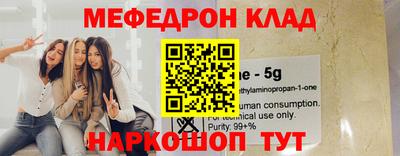 герыч Апрелевка