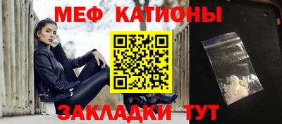 mdma Аргун