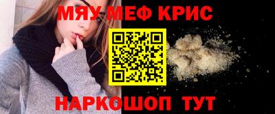 герыч Апрелевка