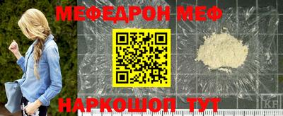 дмт Апшеронск