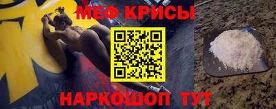 герыч Апрелевка