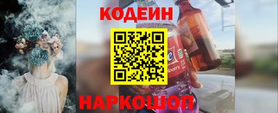 дмт Апшеронск