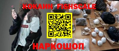 герыч Апрелевка