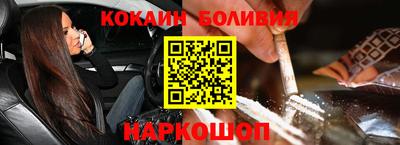 дмт Апшеронск
