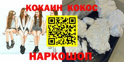 дмт Апшеронск