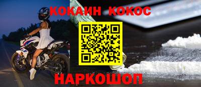 mix Берёзовский