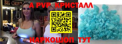 mdma Аргун