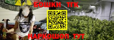 mdma Аргун