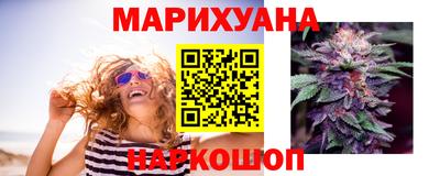 дмт Апшеронск