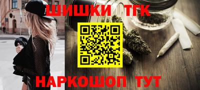 герыч Апрелевка