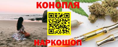 дмт Апшеронск