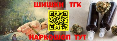 mdma Аргун