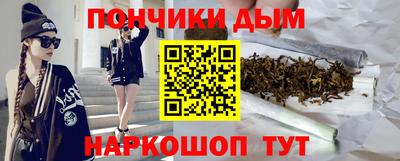 дмт Апшеронск