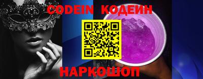 mdma Аргун