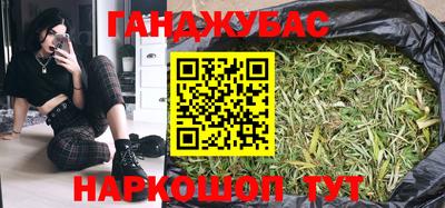 дмт Апшеронск