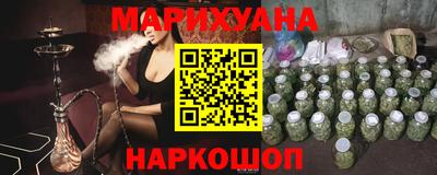 винт Беслан