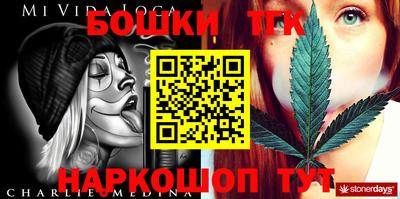герыч Апрелевка