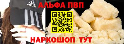 герыч Апрелевка