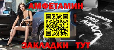 герыч Апрелевка