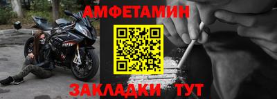 mix Берёзовский