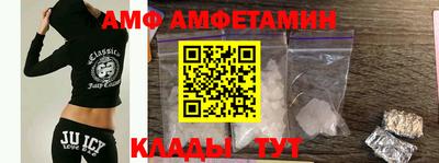 mdma Аргун