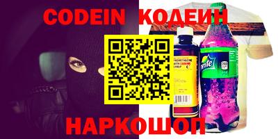 герыч Апрелевка