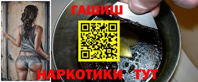 mdma Аргун