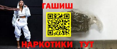 тгк Будённовск