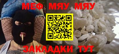герыч Апрелевка