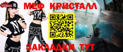 mix Берёзовский