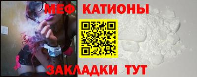 герыч Апрелевка