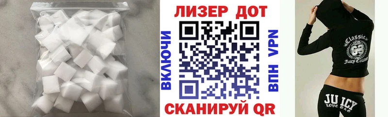 LSD-25 экстази ecstasy  Богданович 