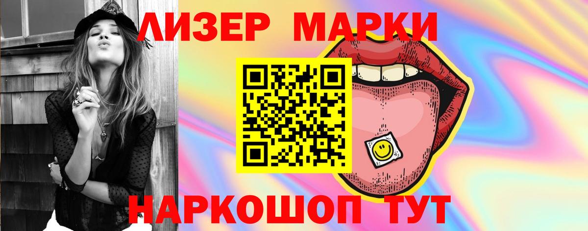 Богданович  ЛСД экстази кислота  ЛСД экстази  Вход с VPN  LSD-25 экстази ecstasy 