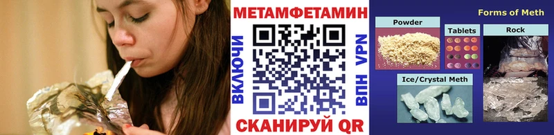 кракен ONION  Богданович  это как зайти  Первитин кристалл 