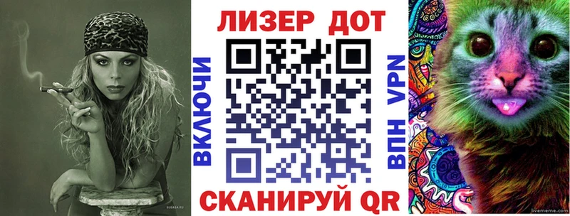 где можно купить наркотик Богданович Марки 25I-NBOMe 1,8мг