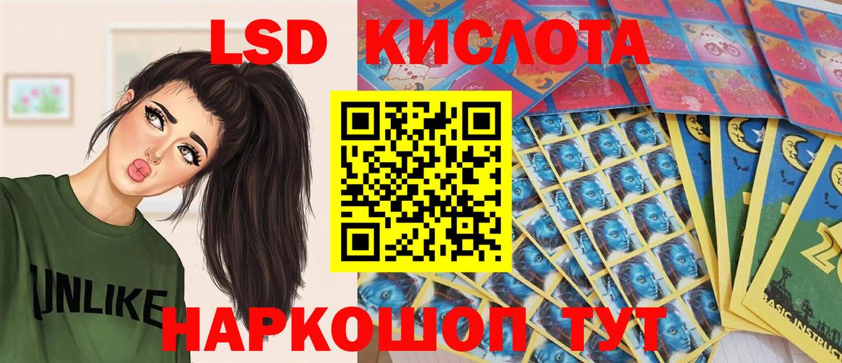 Марки N-bome 1,8мг Богданович