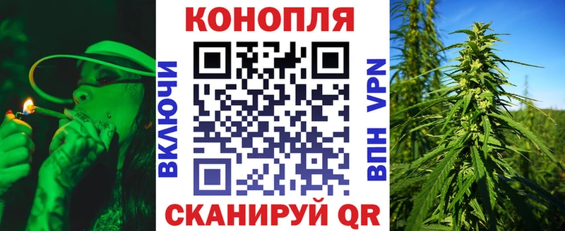Бошки марихуана AK-47 Богданович