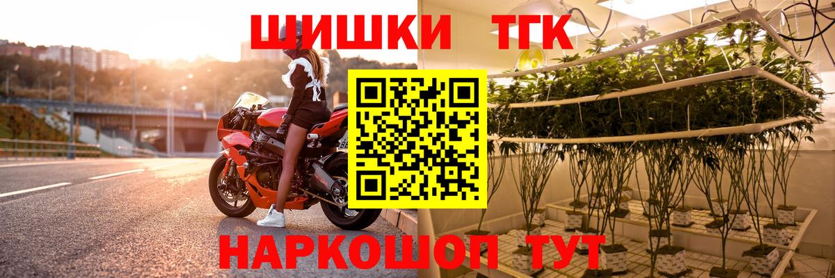 МАРИХУАНА план  Конопля индика  Богданович  Бошки марихуана MAZAR  Марихуана THC 21% 